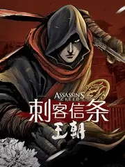八一影视生活纪实综艺《老兵厨房》封面